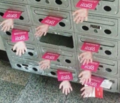 ▲밤에보며무서운전단지(사진=온라인게시판)