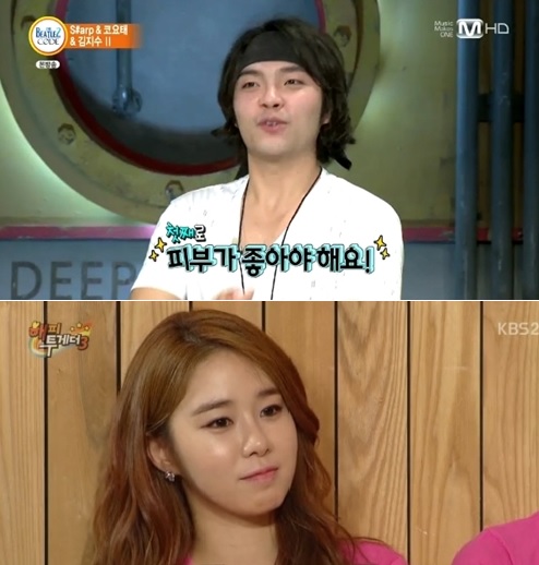 ▲김지수유인나이상형(사진=Mnet,KBS방송캡처)