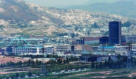 ▲개성공단7차회담정상화합의(사진=한경DB)