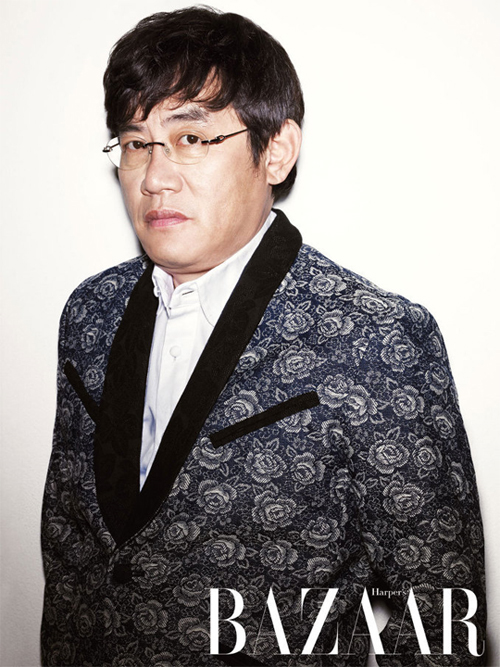 ▲이경규본명(사진출처:하퍼스바자)