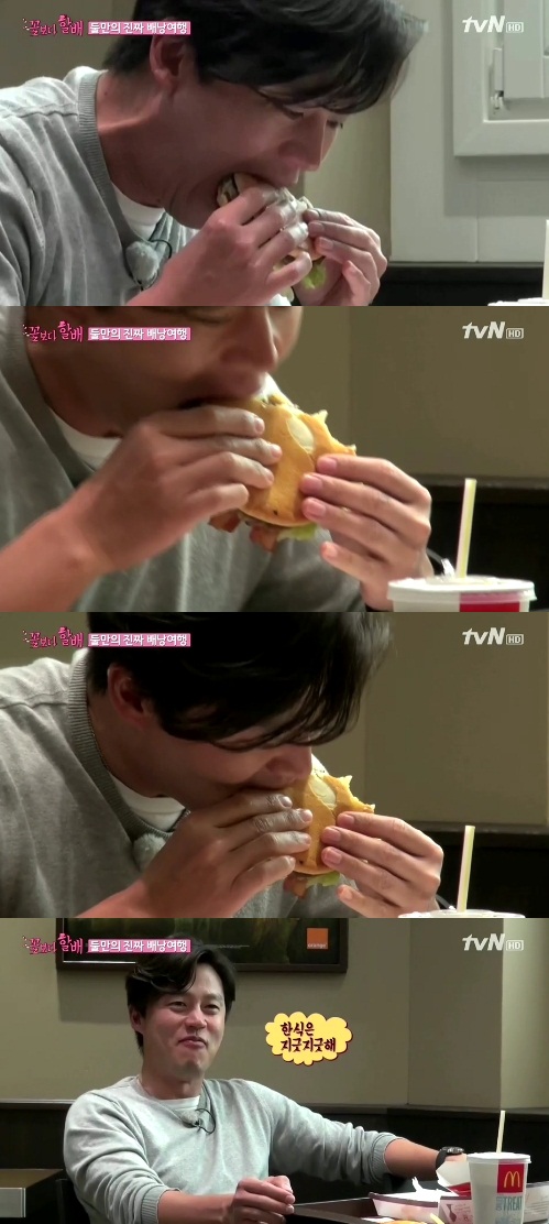 ▲이서진햄버거(사진=tvN'꽃보다할배'캡처)