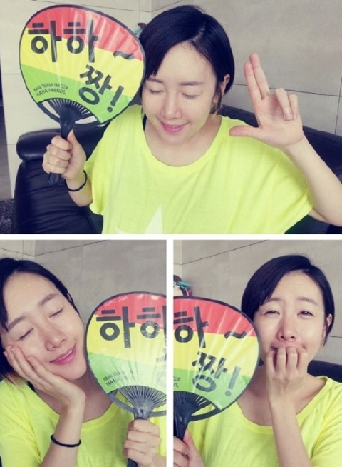 ▲별하하응원(사진=별트위터)