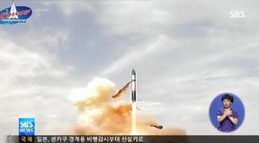 ▲아리랑5호발사(사진=SBS)