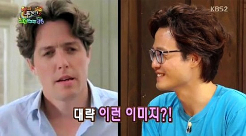▲조정치휴그랜트
