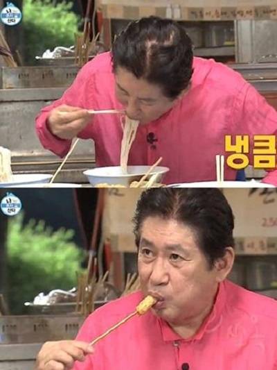 ▲김용건먹방(사진=나혼자산다캡처)
