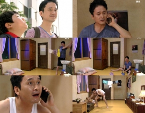 ▲결혼의여신장현성(사진=SBS'결혼의여신'캡처)
