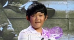 ▲최진실아들(사진=KBS)