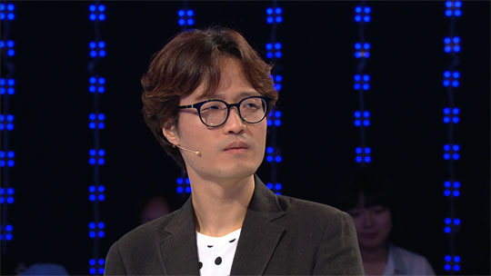 ▲조정치신혼집(사진=KBS)