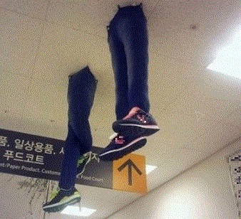 ▲흔한신발판매광고(사진=온라인게시판)
