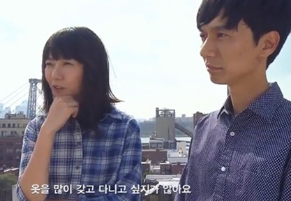 ▲배두나오빠(사진='유니클로'CF비하인드영상캡처)