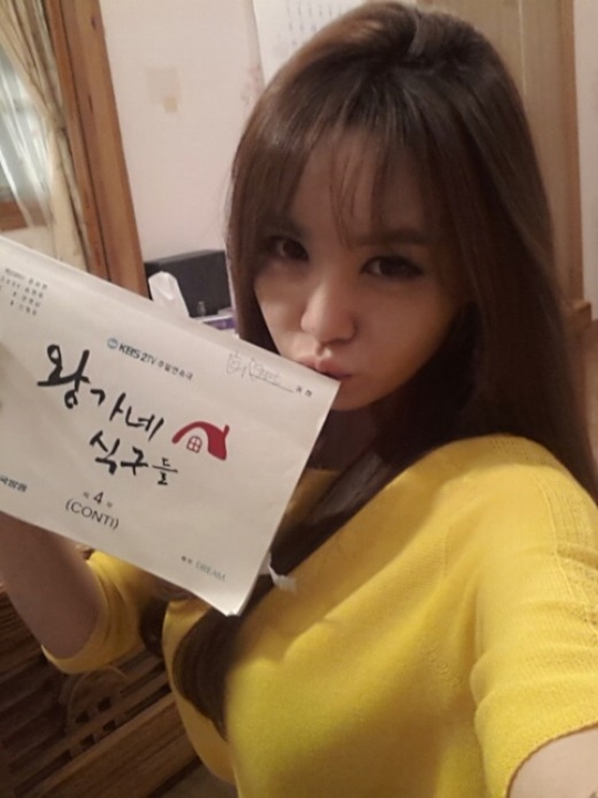 ▲강예빈앞머리(사진=강예빈미투데이)