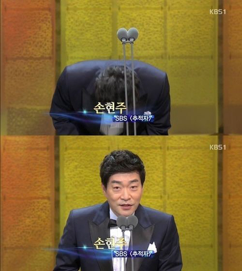 ▲손현주대리수상(사진=KBS방송캡처)