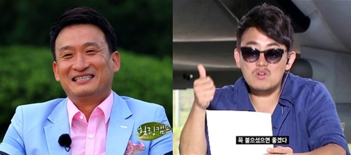 ▲서경석이승철(사진=SBS/Mnet)