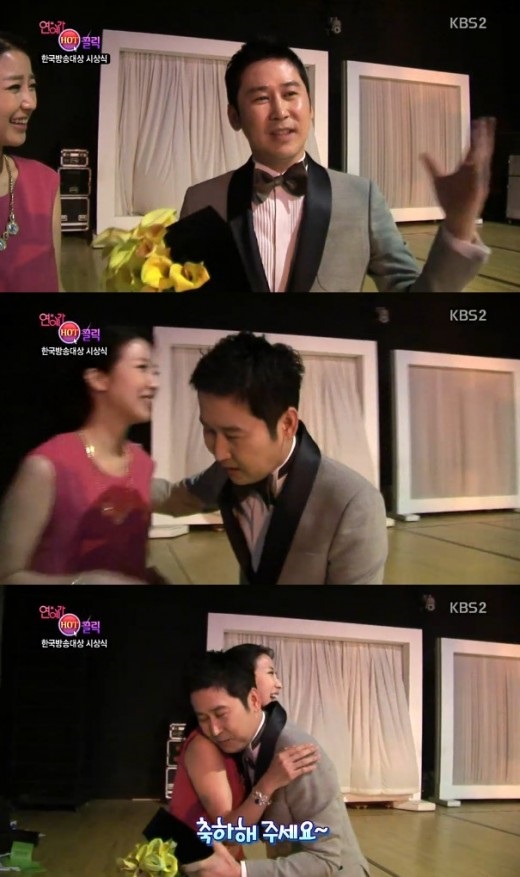 ▲신동엽돌발행동(사진=KBS2'연예가중계'캡처)