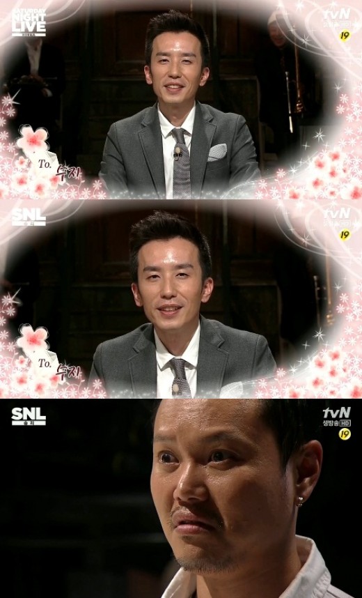 ▲유희열수지(사진=tvN'SNL코리아'화면캡처)