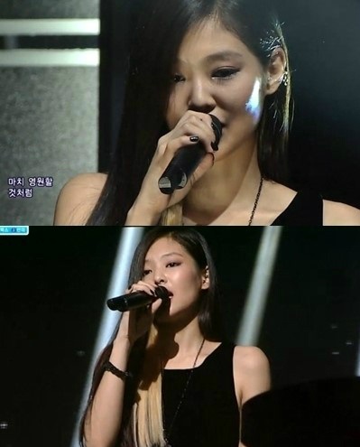 ▲김제니(사진=SBS방송캡처)