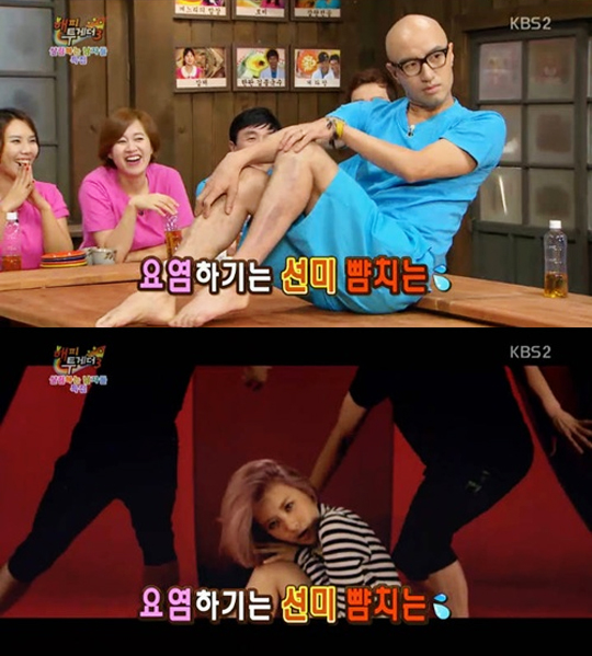▲홍석천24시간이모자라