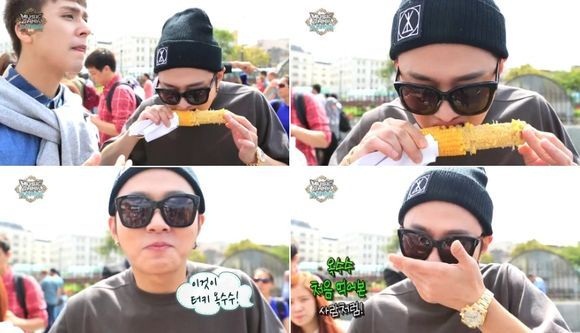 ▲용준형옥수수(사진=KBS2'뮤직뱅크'캡처)