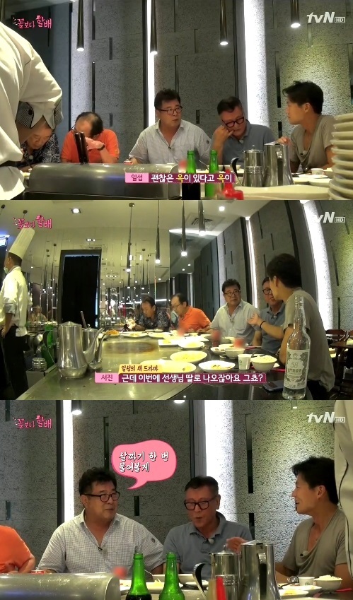 ▲이서진남상미(사진=tvN'꽃보다할배'캡처)