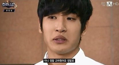 ▲슈퍼스타K5블랙위크박재정이가사실수(사진=엠넷캡처)