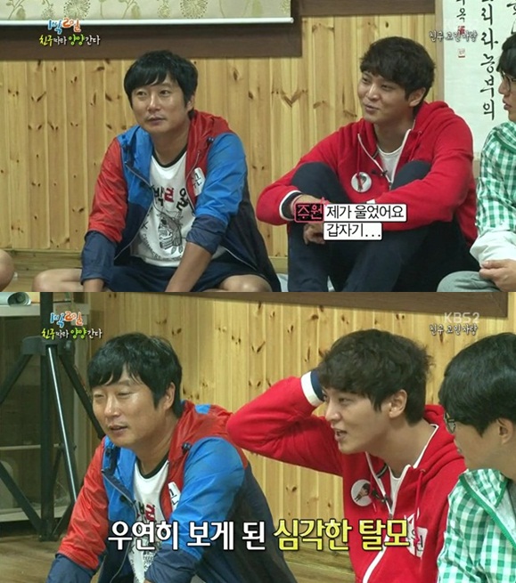 ▲이수근탈모(사진=KBS2'1박2일'캡처)