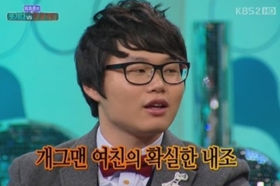 ▲KBS2승승장구방송캡쳐,최효종10월입대