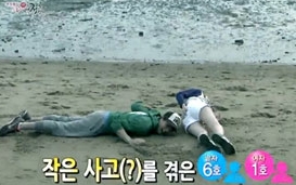 ▲SBS'스타애정촌'방송캡처,앤디사희
