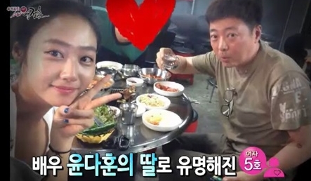▲SBS'추석특집짝스타애정촌',남경민윤다훈