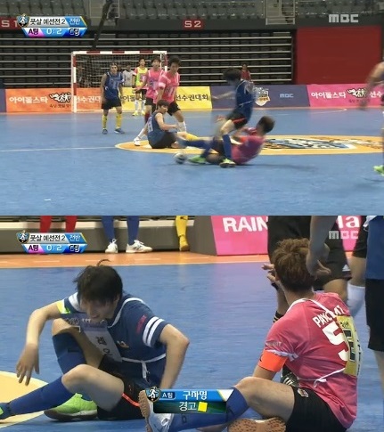 ▲구자명풋살,레오부상(사진=MBC'아육대'캡처)