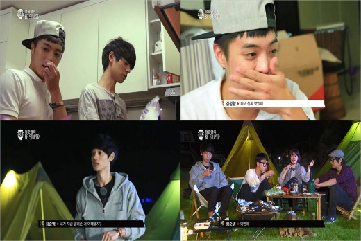 ▲정준영요리실력(사진=온스타일)