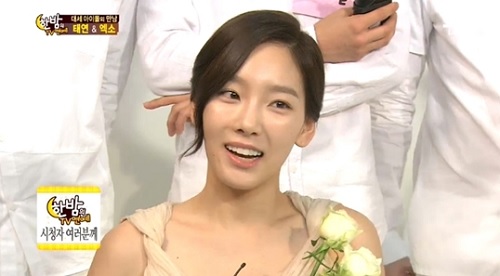▲엑소태연(사진=SBS방송캡처)