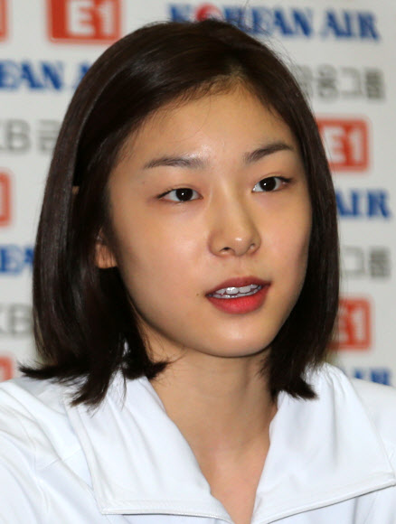 ▲김연아부상(사진=한경DB)