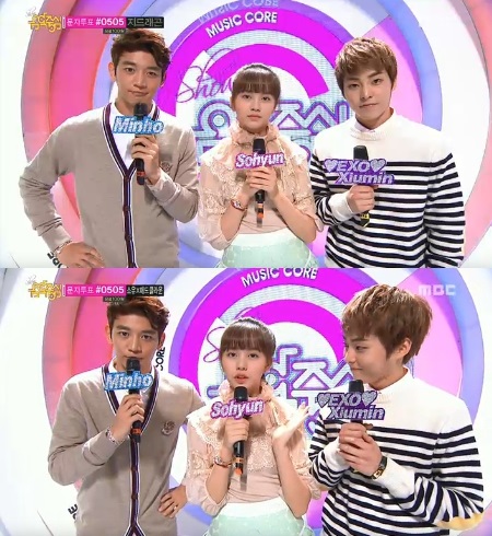 ▲시우민일일MC(사진=MBC'쇼!음악중심'캡처)