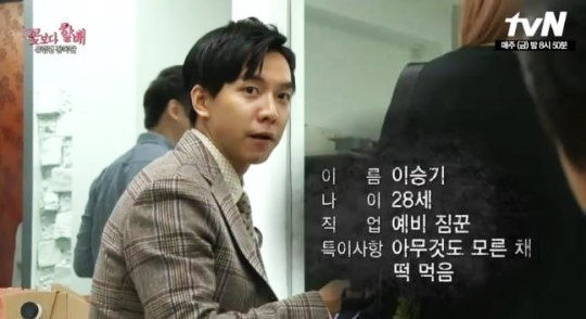 ▲여배우들배낭여행