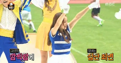 ▲무한도전응원단실황손연재(사진=MBC'무한도전')