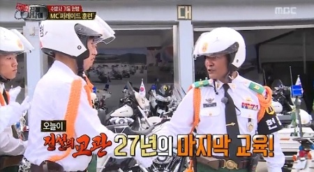 ▲진짜사나이전설의교관(사진=MBC방송화면캡처)