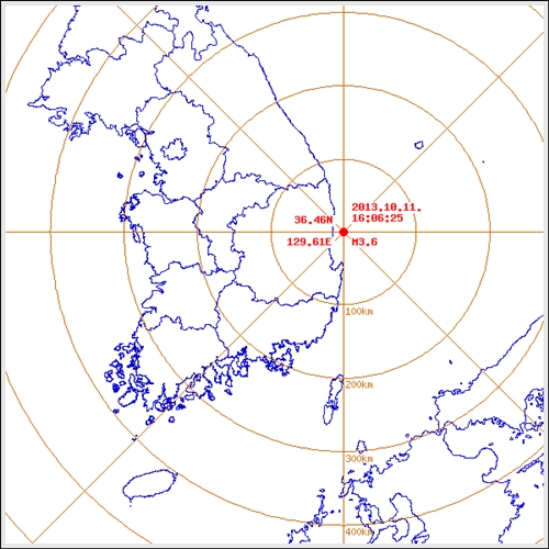 ▲대구지진(사진=기상청)