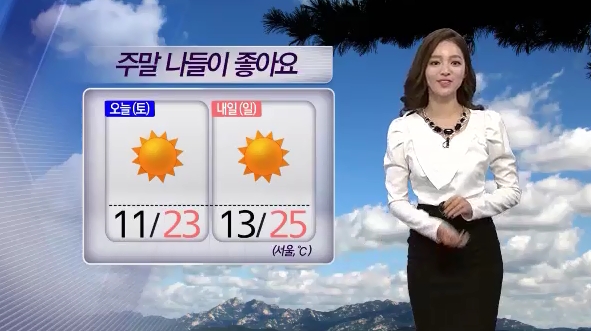 ▲오늘날씨,(사진=채널A)
