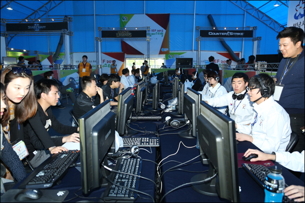 ▲IEF2013성남