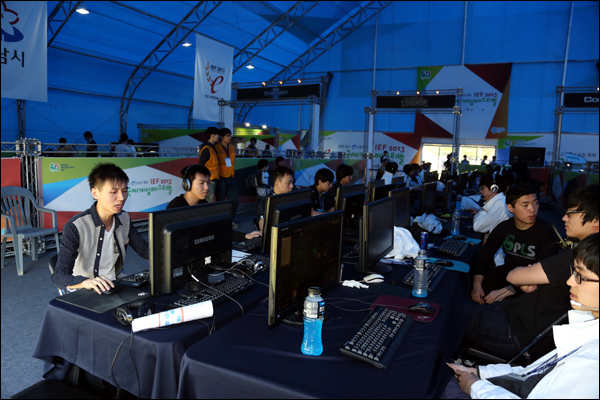▲IEF2013성남