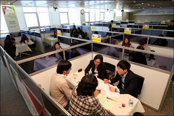 ▲IEF2013성남게임수출상담회