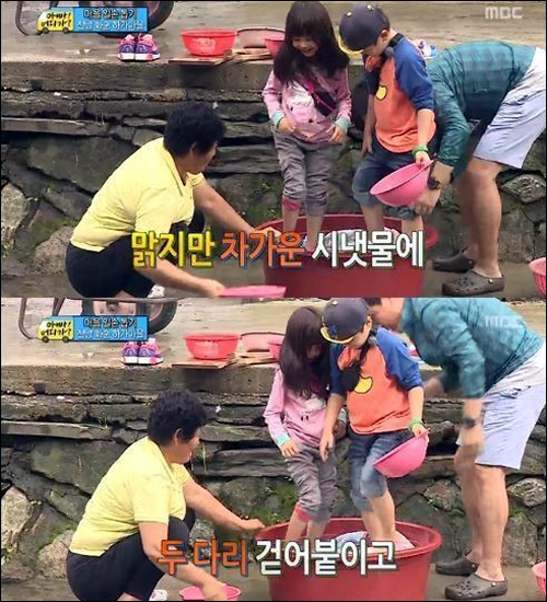 ▲윤후이불빨래