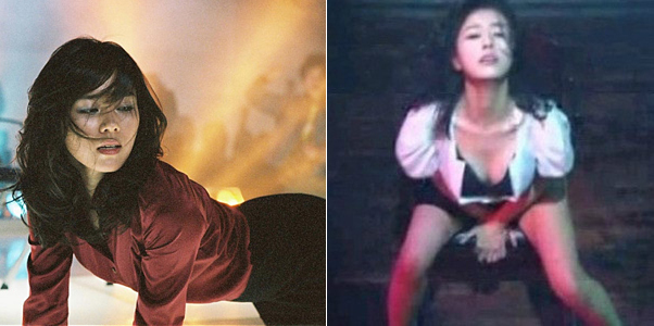 ▲오지은물벼락댄스손예진물벼락댄스(사진='작업의정석',KBS'수상한삼형제'스틸컷)