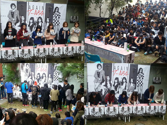 ▲티아라팬사인회(사진=코어콘텐츠미디어)