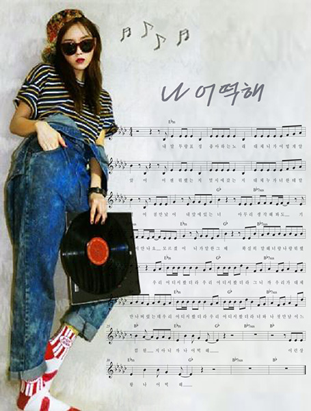 ▲티아라효민