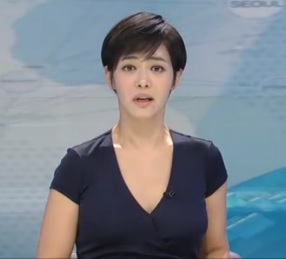 ▲김주하접근금지(사진=MBC방송캡처)