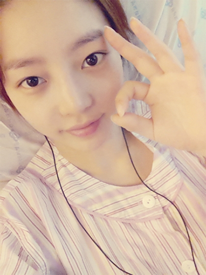 ▲구하라실신(사진=구하라트위터)