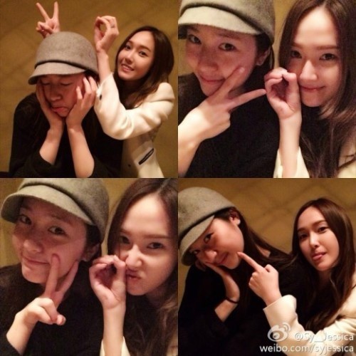▲제시카크리스탈생일축하(사진=제시카웨이보)