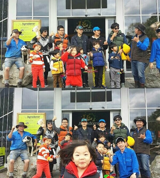 ▲아빠어디가뉴질랜드포착(사진=인터넷게시판)