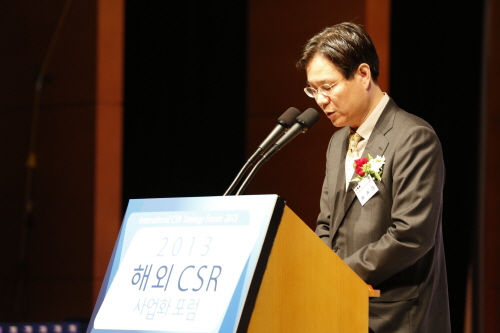 ▲산업통상자원부이관섭산업정책실장의축사